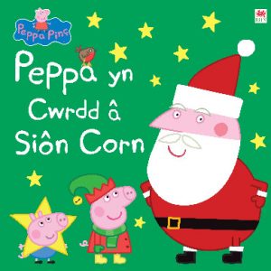 Peppa yn Cwrdd â Siôn Corn
