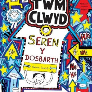 Cyfres Twm Clwyd: 8. Seren y Dosbarth