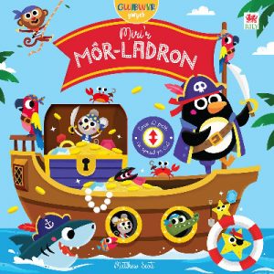 Gwibwyr Gwych: Miri'r Môr-Ladron
