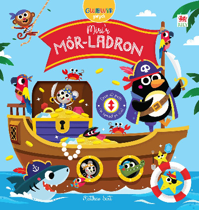 Gwibwyr Gwych: Miri'r Môr-Ladron