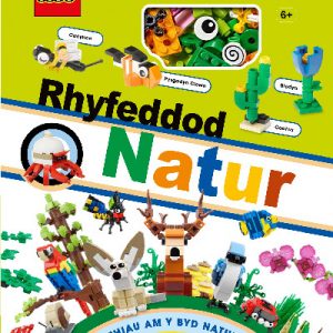 Cyfres Lego: Lego Rhyfeddod Natur