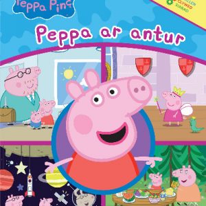 Peppa ar Antur