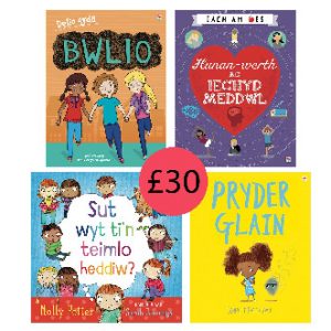 Pecyn Darllen yn Well - Rily (4 Llyfr)