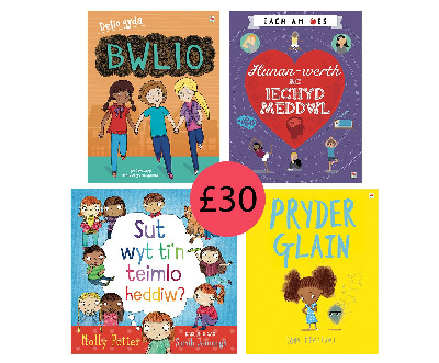 Pecyn Darllen yn Well - Rily (4 Llyfr)