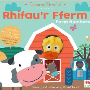 Chwarae Chwifio: Rhifau'r Fferm / Farm Numbers
