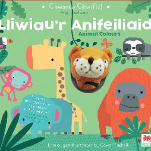 Chwarae Chwifio: Lliwiau'r Anifeiliaid / Animal Colours
