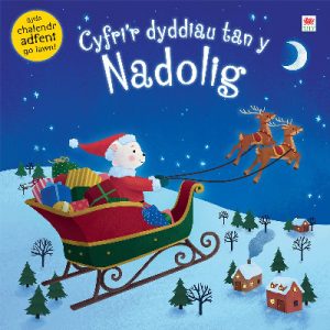 Cyfri'r Dyddiau tan y Nadolig