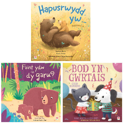 Pecyn Dwyieithog Meithrin/Preschool Bilingual Pack