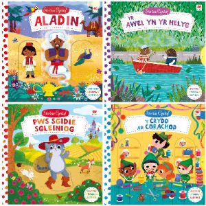 Pecyn Storïau Cyntaf Tylwyth Teg