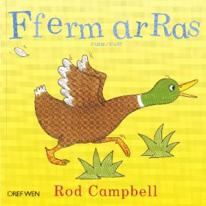 Fferm ar Ras/Farm Chase