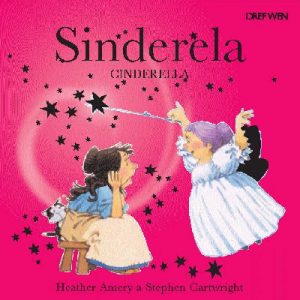 Sinderela / Cinderella