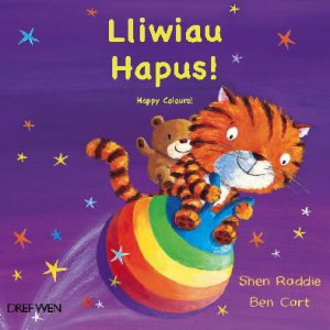 Lliwiau Hapus!/Happy Colours!