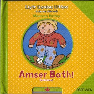 Llyfr Lluniau Llithro/A Slip and Slide Book: Amser Bath!/Bathtime!