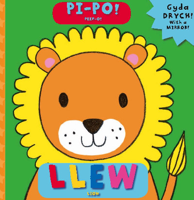 Pi-Po! Llew/Peep-O! Lion