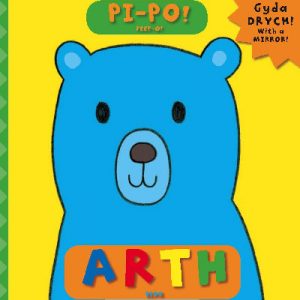 Pi-Po! Arth/Peepo! Bear