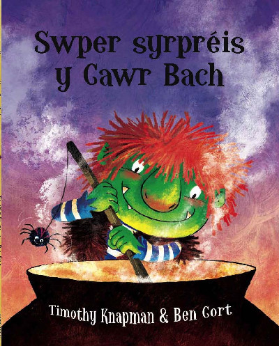 Swper Syrpreis y Cawr Bach
