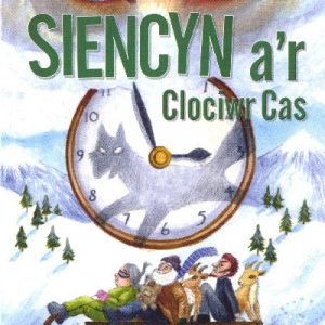 Siencyn a'r Clociwr Cas
