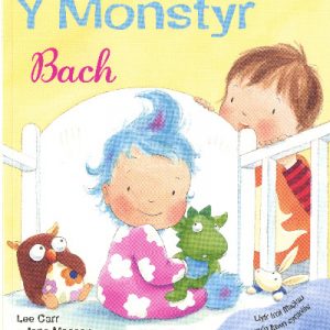 Monstyr Bach, Y
