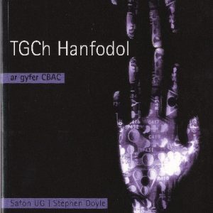 TGCh Hanfodol - Safon UG