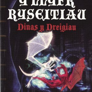 Llyfr Ryseitiau, Y - Dinas y Dreigiau