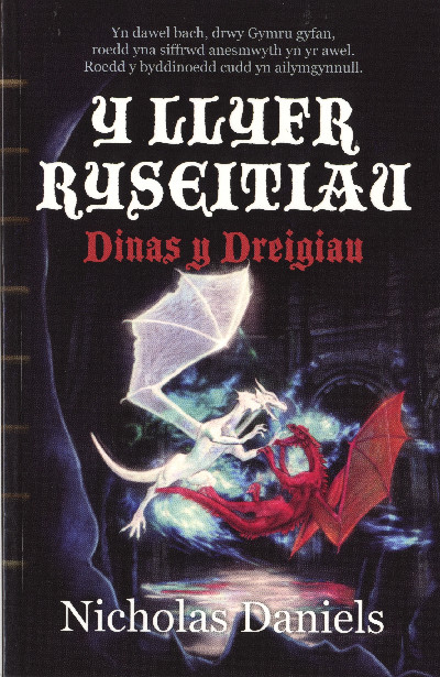 Llyfr Ryseitiau, Y - Dinas y Dreigiau