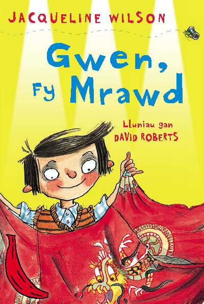 Cyfres Bananas Coch: Gwen, fy Mrawd