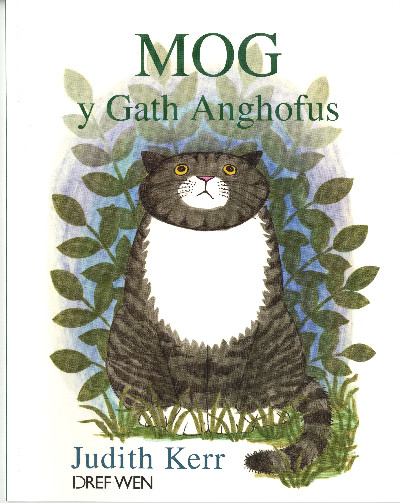 Mog y Gath Anghofus