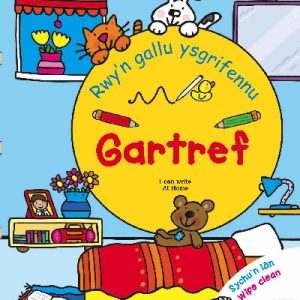 Rwy'n Gallu Ysgrifennu Gartref