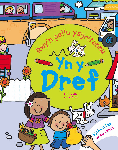 Rwy'n Gallu Ysgrifennu yn y Dref