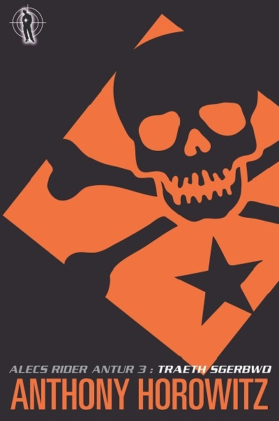 Alecs Rider: 3. Traeth Sgerbwd