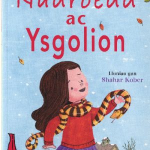 Cyfres Bananas Coch: Nadroedd ac Ysgolion