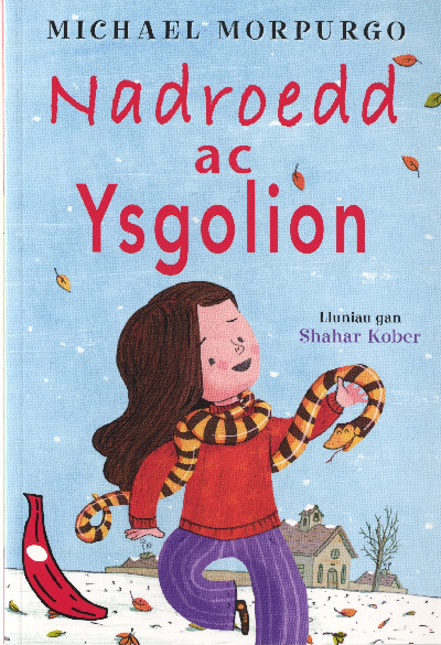 Cyfres Bananas Coch: Nadroedd ac Ysgolion