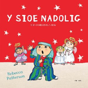 Sioe Nadolig, Y/Christmas Show, The