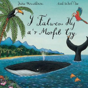 Falwen Hy a'r Morfil Cry, Y
