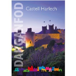 Darganfod: Castell Harlech