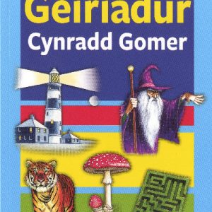 Geiriadur Cynradd Gomer