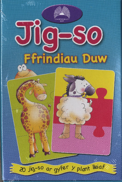 Jig-So Ffrindiau Duw