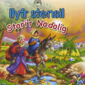 Llyfr Stensil Stori'r Nadolig