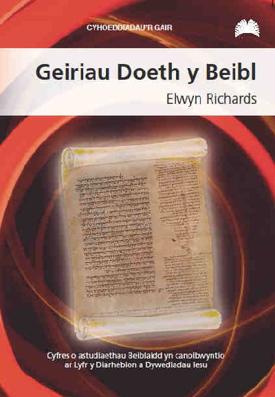 Geiriau Doeth y Beibl