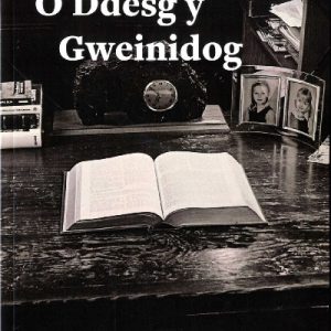 O Ddesg y Gweinidog