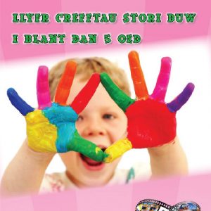 Llyfr Crefftau Stori Duw i Blant dan 5 Oed