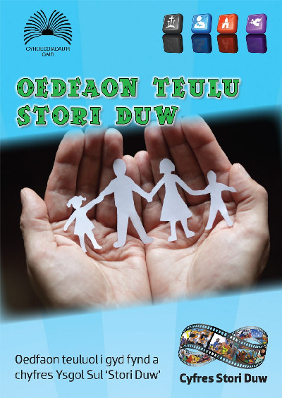 Oedfaon Teulu Stori Duw