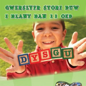 Gwerslyfr Stori Duw i Blant dan 11 Oed