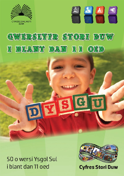 Gwerslyfr Stori Duw i Blant dan 11 Oed