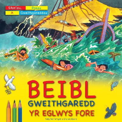 Beibl Gweithgaredd yr Eglwys Fore