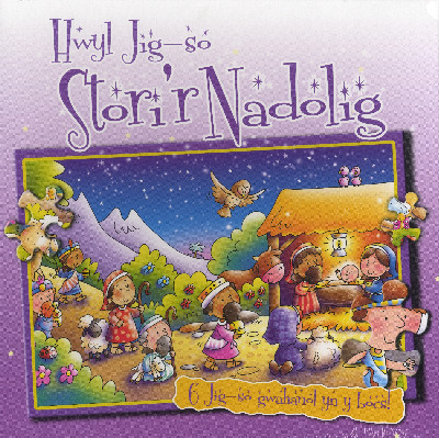 Hwyl Jig-So Stori'r Nadolig