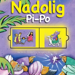 Nadolig Pi-Po