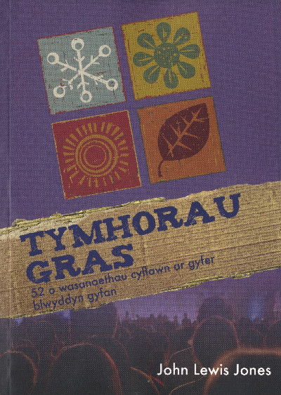 Tymhorau Gras