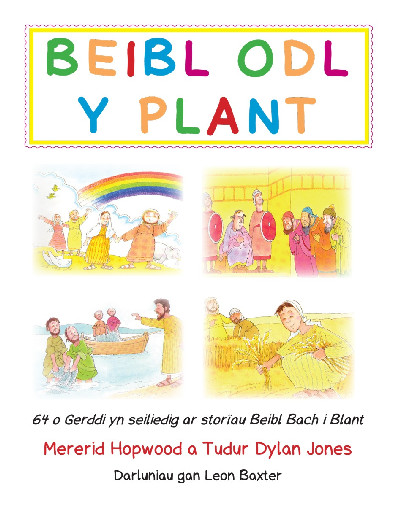 Beibl Odl y Plant