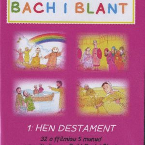 DVD Beibl Bach i Blant - Hen Destament